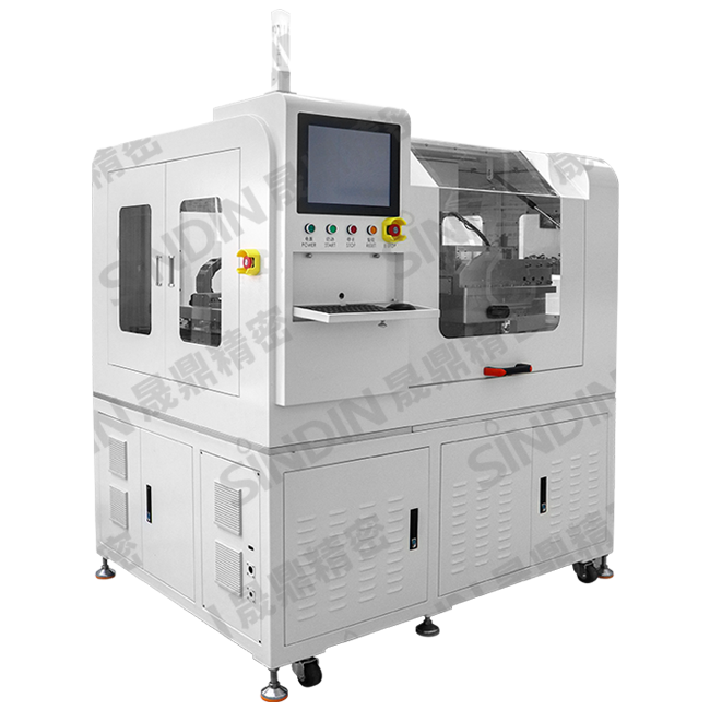 在線式真空等離子清洗機(jī)