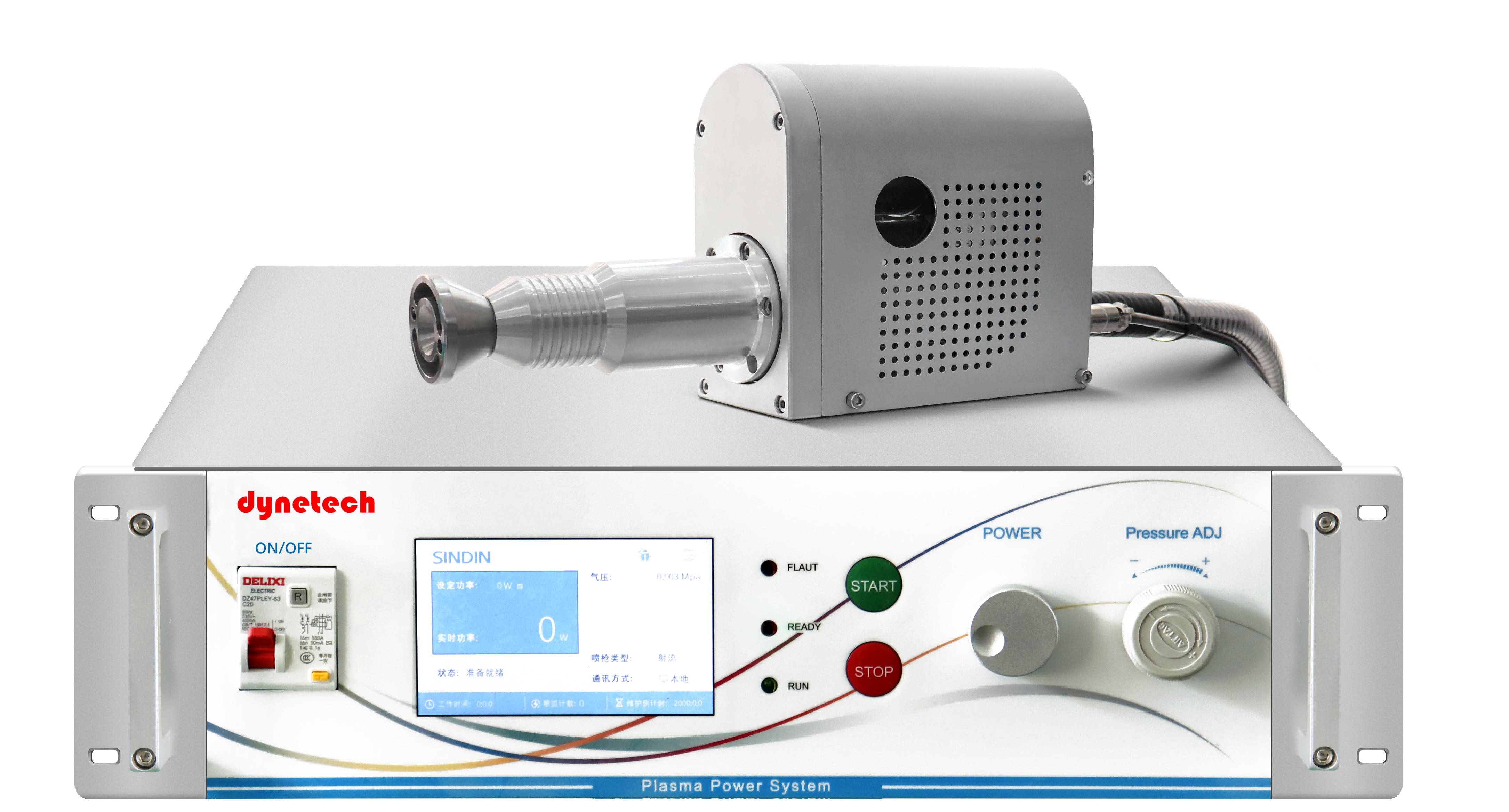 大氣等離子清洗機(jī)